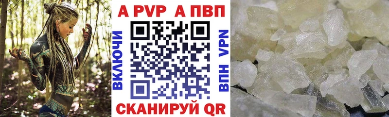 Все наркотики Озёры МАРИХУАНА КОКАИН Мефедрон