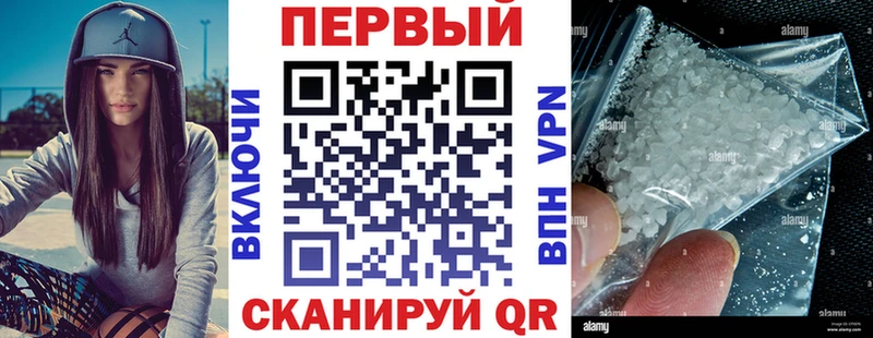 дарнет шоп blacksprut как войти Amphetamine Premium Озёры