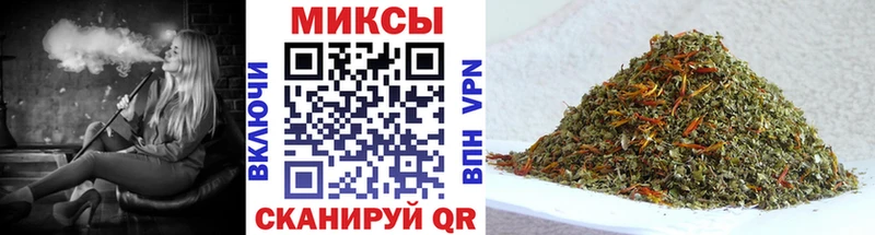 продажа наркотиков  Озёры  Бутират оксибутират 