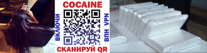 кракен зеркало  Озёры  COCAIN 98% 