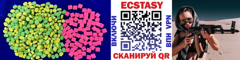 площадка Telegram  Озёры  Экстази Punisher 