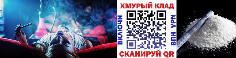 купить закладку Озёры ГЕРОИН гречка