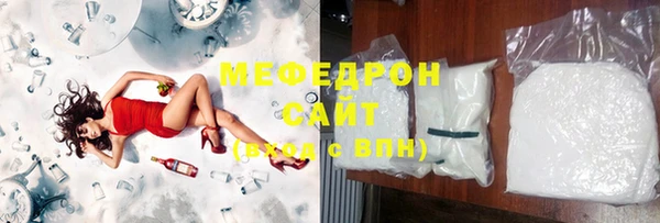 a pvp Гусь-Хрустальный