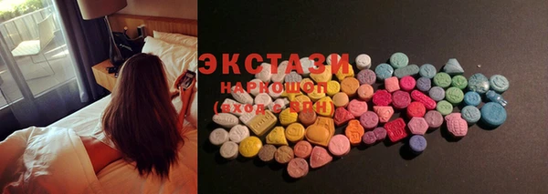 наркотики Гусев