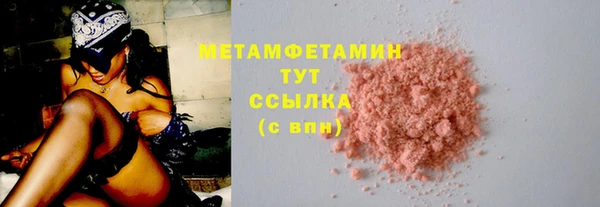 a pvp Гусь-Хрустальный