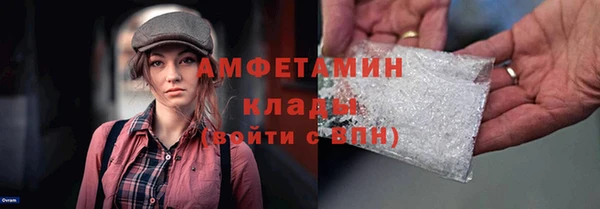 a pvp Гусь-Хрустальный