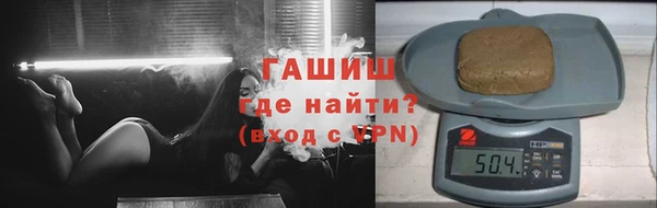 a pvp Гусь-Хрустальный