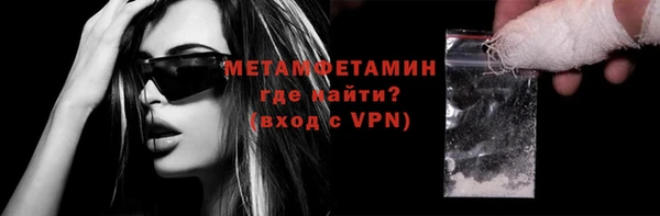 a pvp Гусь-Хрустальный