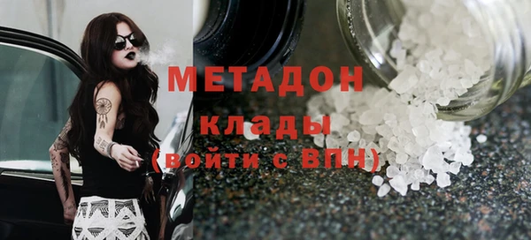 a pvp Гусь-Хрустальный