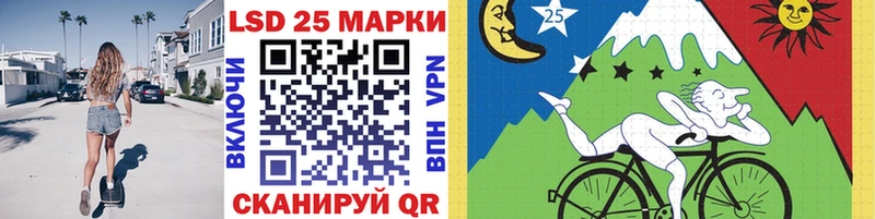 Марки N-bome 1,8мг  Озёры 