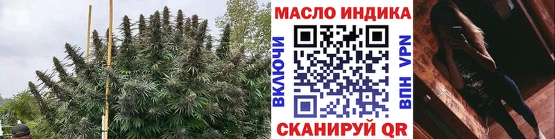ТГК Wax  Озёры 