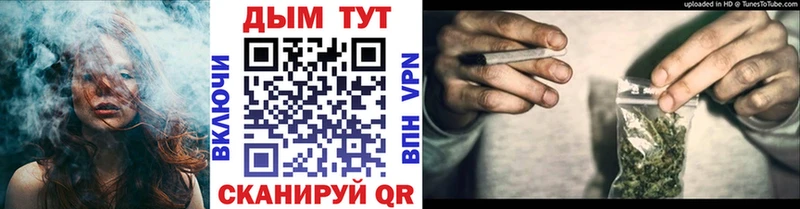 МАРИХУАНА гибрид Озёры